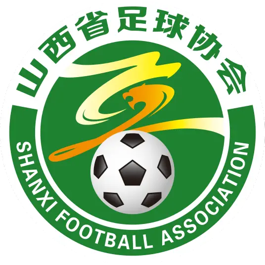 陕西U18